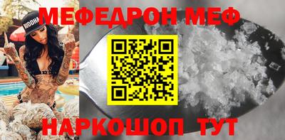 ALPHA PVP Лесосибирск