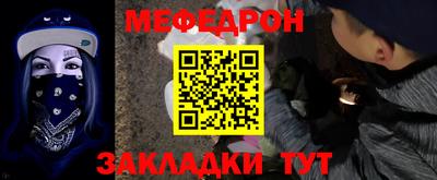 герыч Ливны