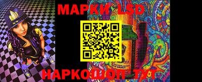 ALPHA PVP Лесосибирск