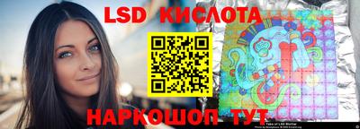 ALPHA PVP Лесосибирск