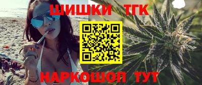 ALPHA PVP Лесосибирск
