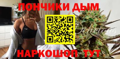 бутират Ликино-Дулёво