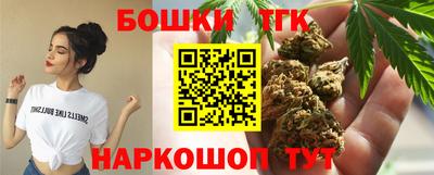 ALPHA PVP Лесосибирск