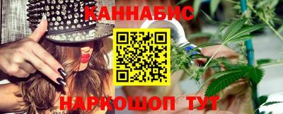 герыч Ливны