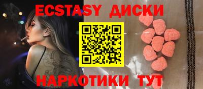 герыч Ливны