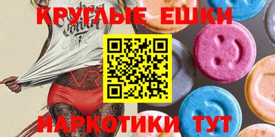 герыч Ливны