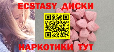герыч Ливны