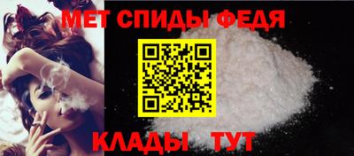 герыч Ливны