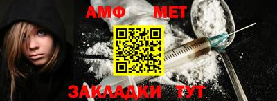ALPHA PVP Лесосибирск