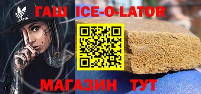 ALPHA PVP Лесосибирск